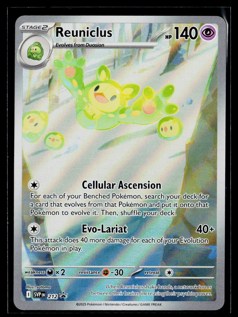 SV: Scarlet & Violet Promo Cards #212 Reuniclus