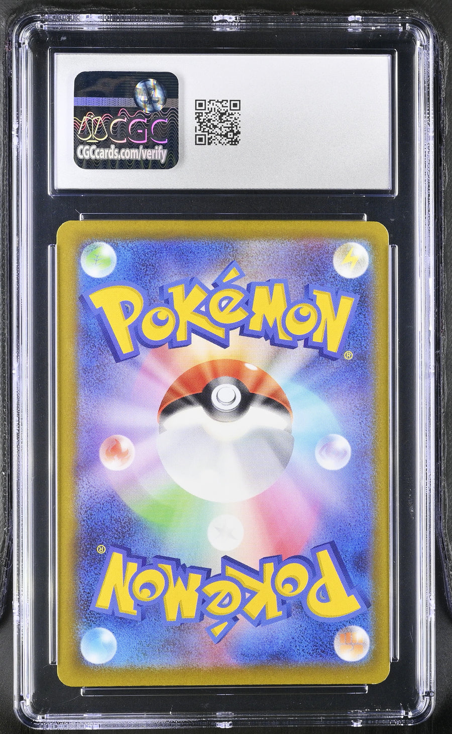 2025 Mega Dream ex #230/193 Mega Gengar ex CGC 10