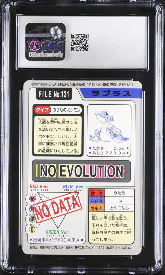 1997 Bandai Carddass Pokemon Part 4 #131 Lapras CGC 9