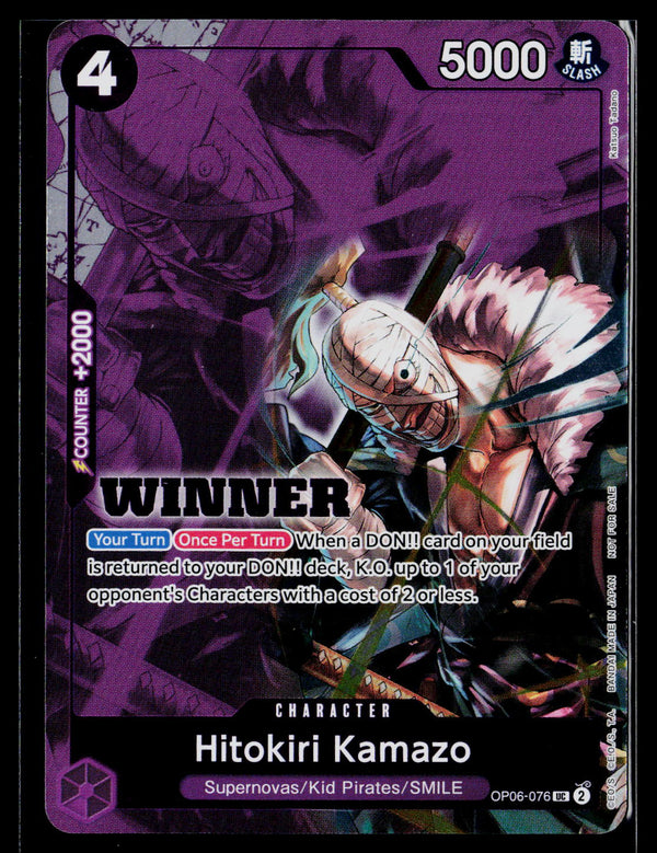 One Piece Promotion Cards #OP06-076 Hitokiri Kamazo (Winner Pack 2025 Vol. 1)