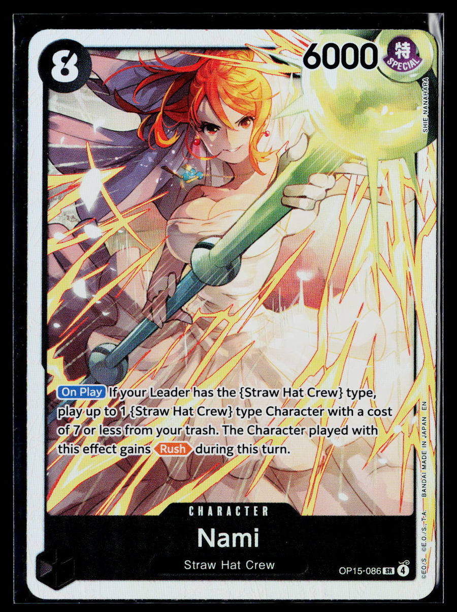 Adventure on Kami's Island #OP15-086 Nami (OP15-086)