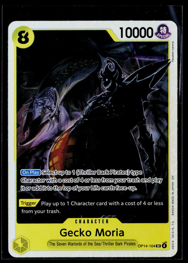 Kingdoms of Intrigue #OP03-116 Shirahoshi (Dash Pack)