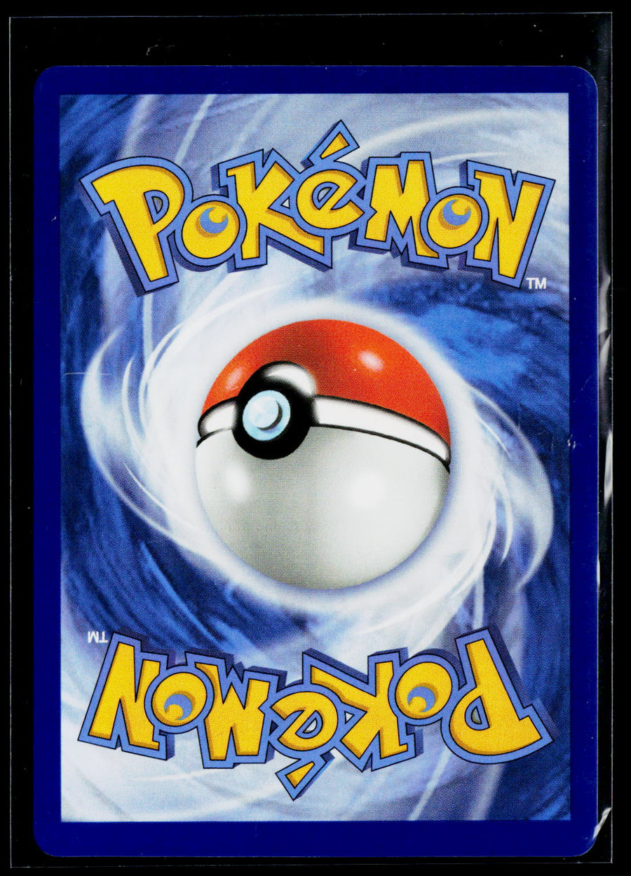 ME: Ascended Heroes #022/217 Mega Charizard Y ex