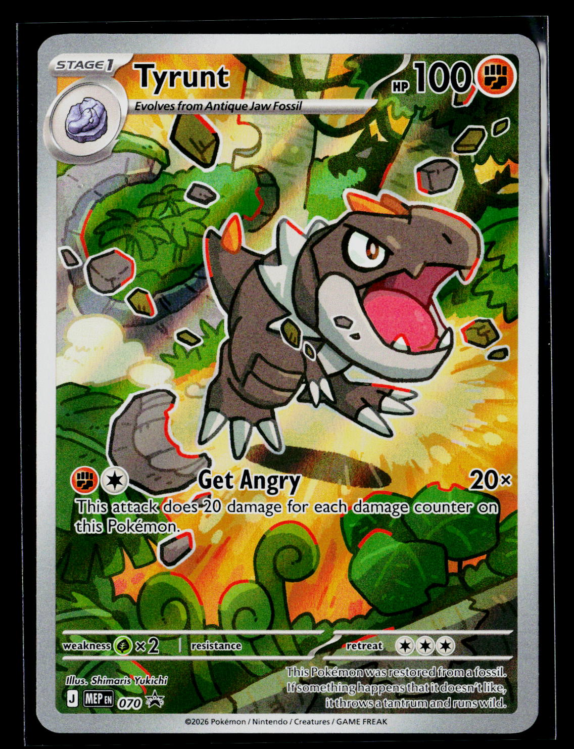 ME: Mega Evolution Promo #070 Tyrunt