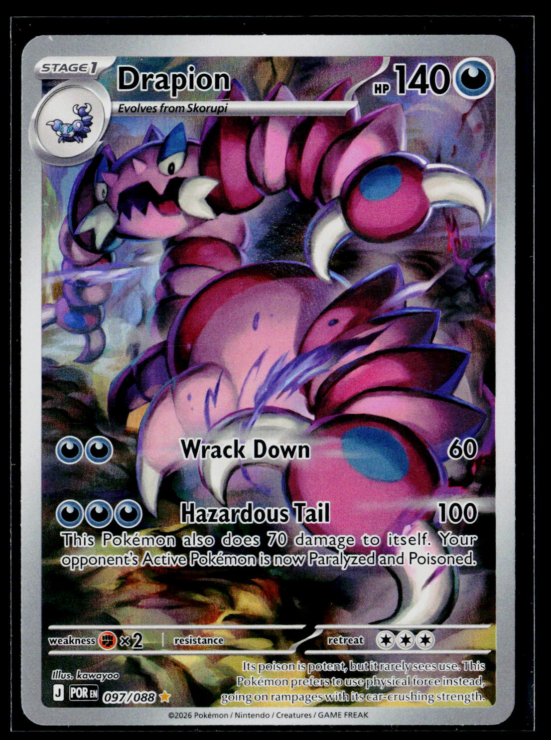 ME03: Perfect Order #097/088 Drapion