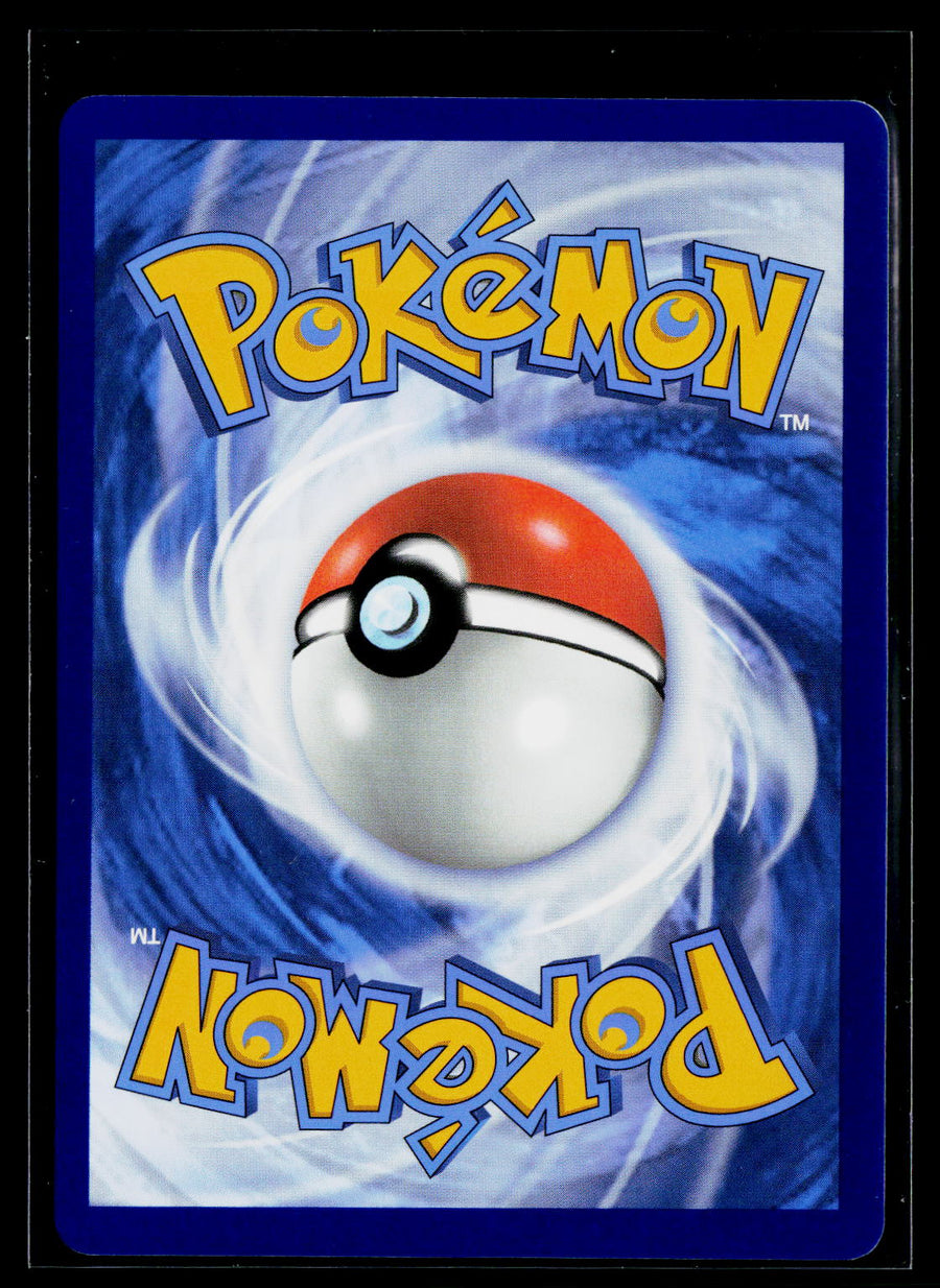 SV: Scarlet & Violet Promo Cards #205 Team Rocket's Mewtwo ex