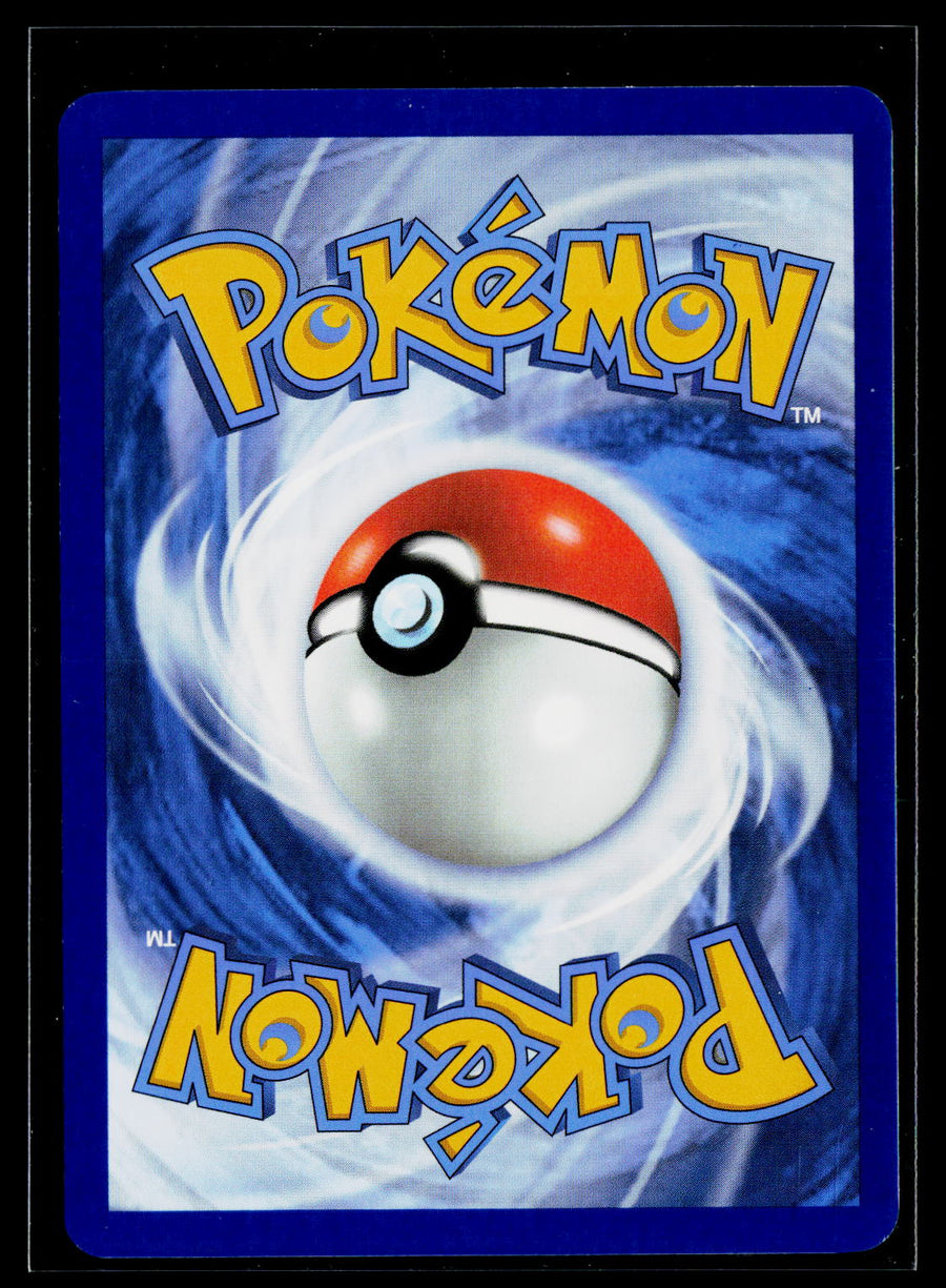 SV08: Surging Sparks #200/191 Bruxish
