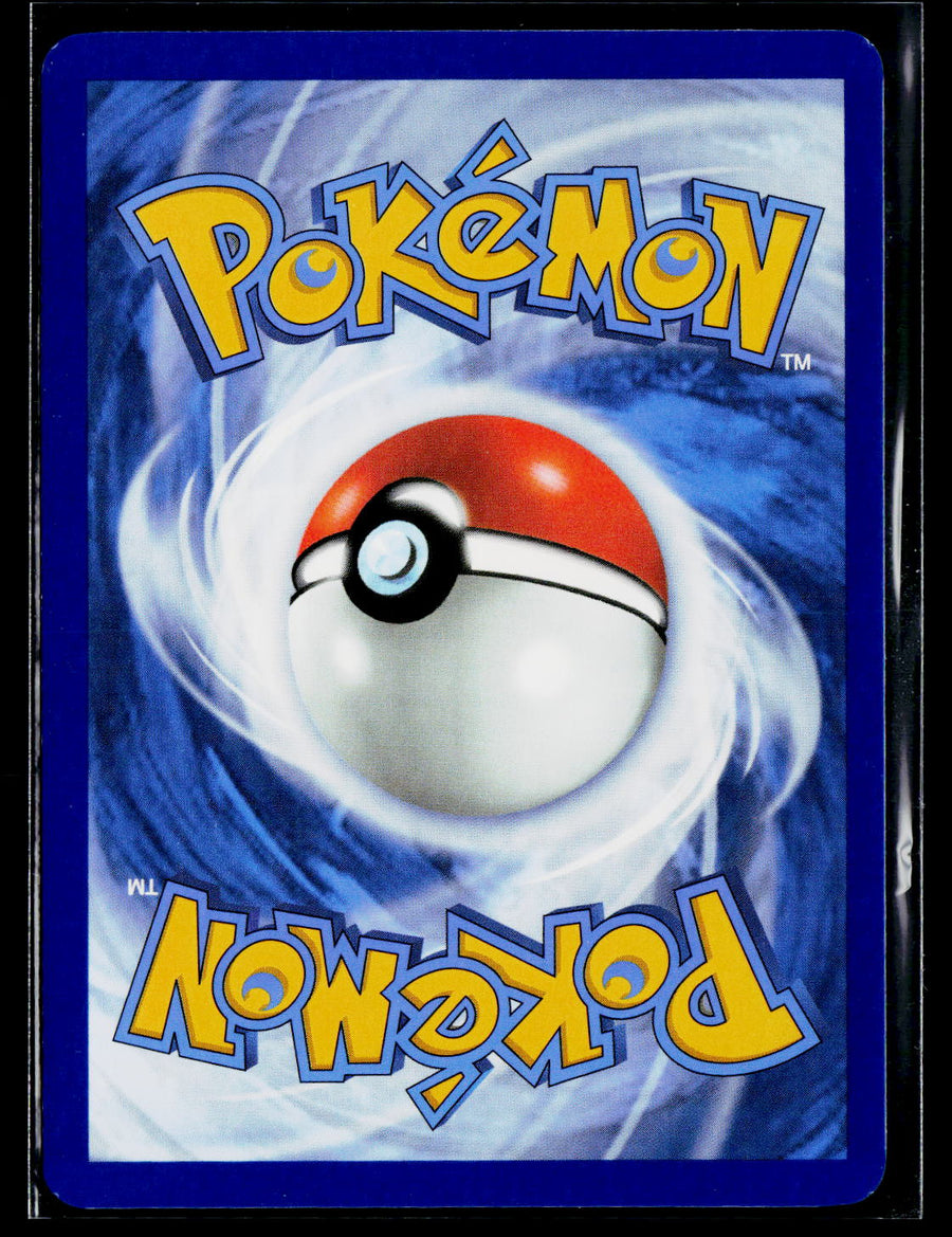 SV08: Surging Sparks #210/191 Flapple