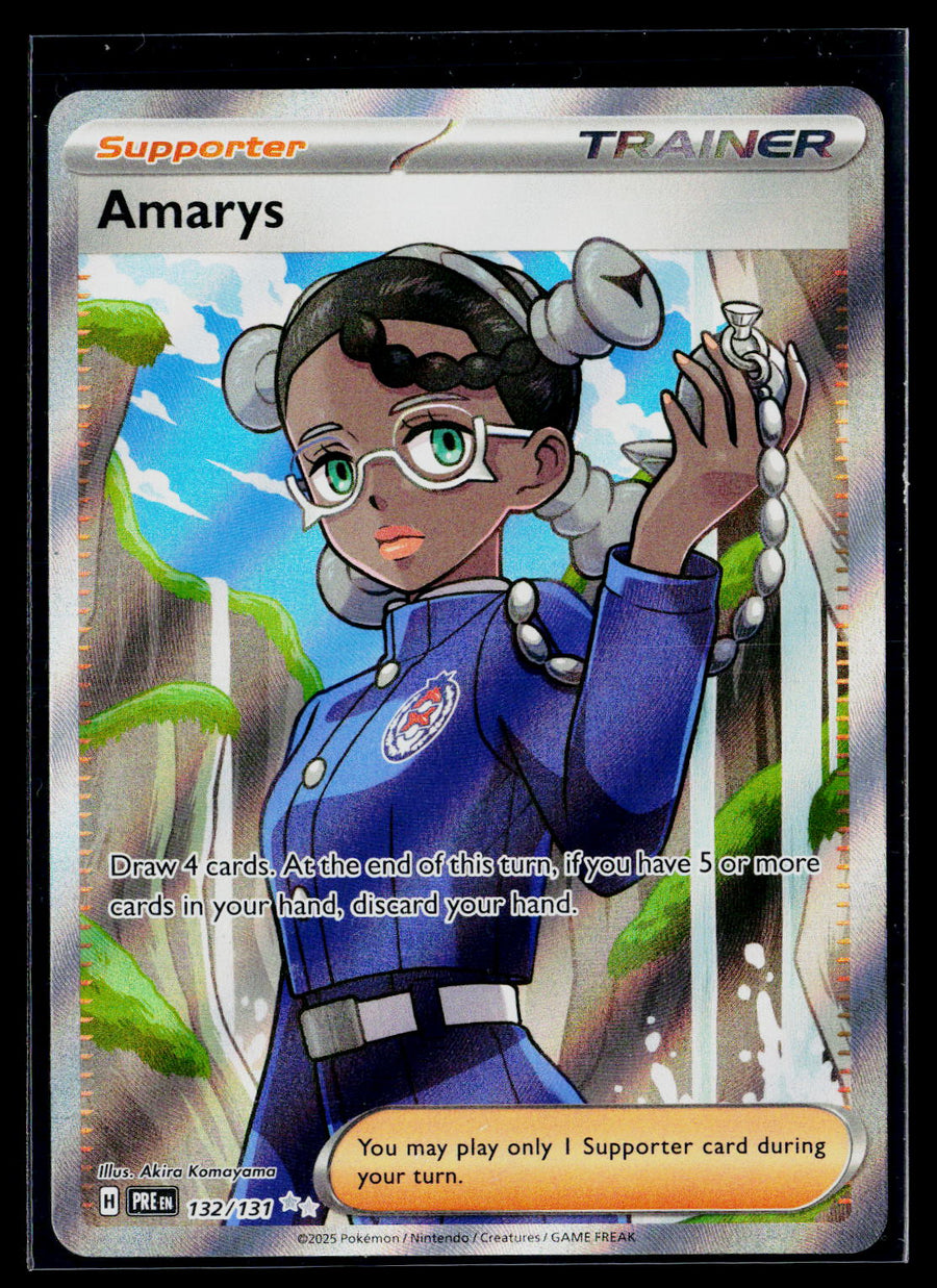 SV: Prismatic Evolutions #132/131 Amarys