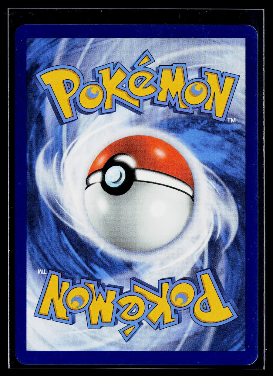 SV: Prismatic Evolutions #134/131 Atticus