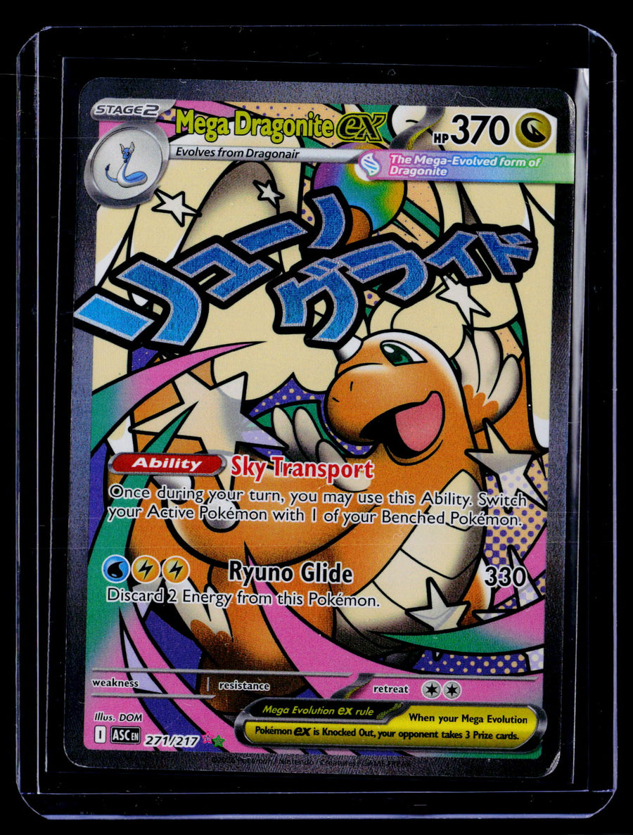 ME: Ascended Heroes #271/217 Mega Dragonite ex