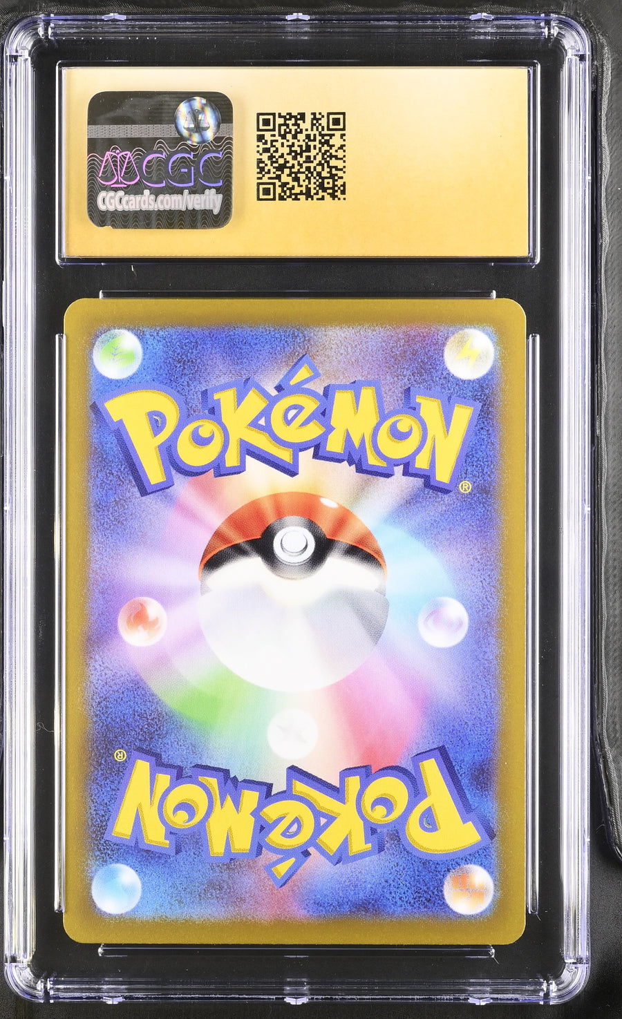 2022 VSTAR Universe #205/172 Pikachu CGC 10