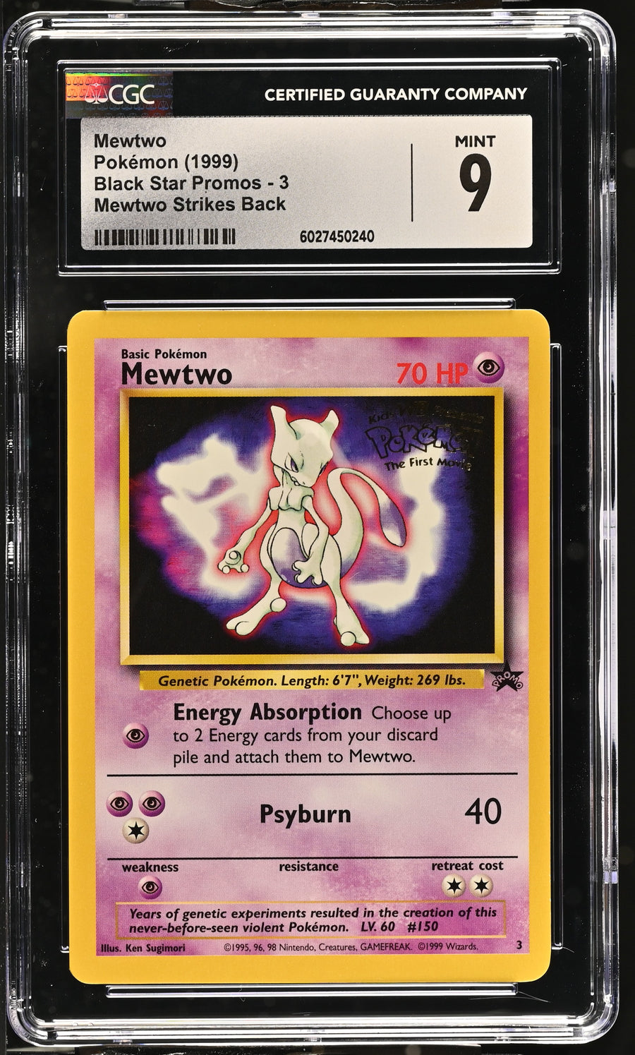 1999 Black Star Promos #3 Mewtwo CGC 9