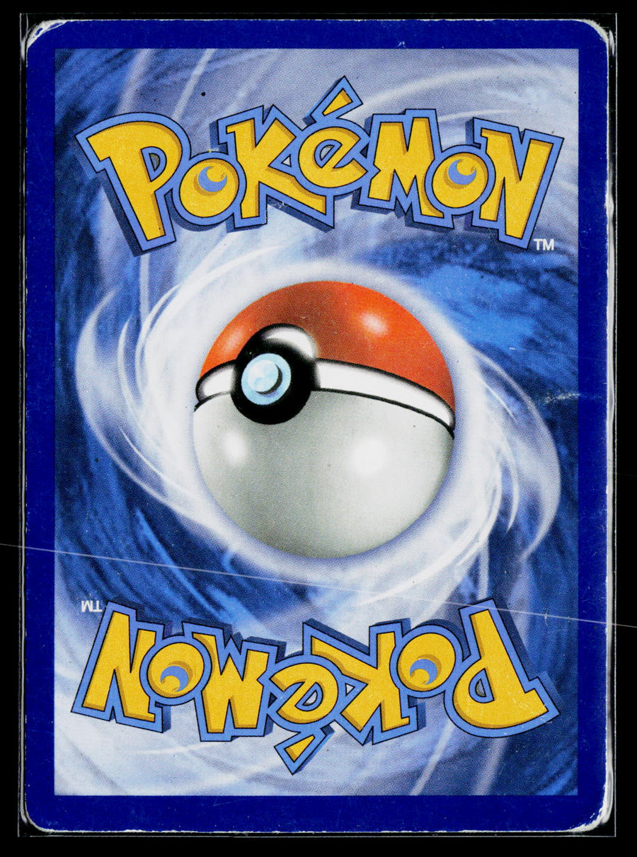 XY Trainer Kit: Pikachu Libre & Suicune #30/30 Pikachu Libre (30