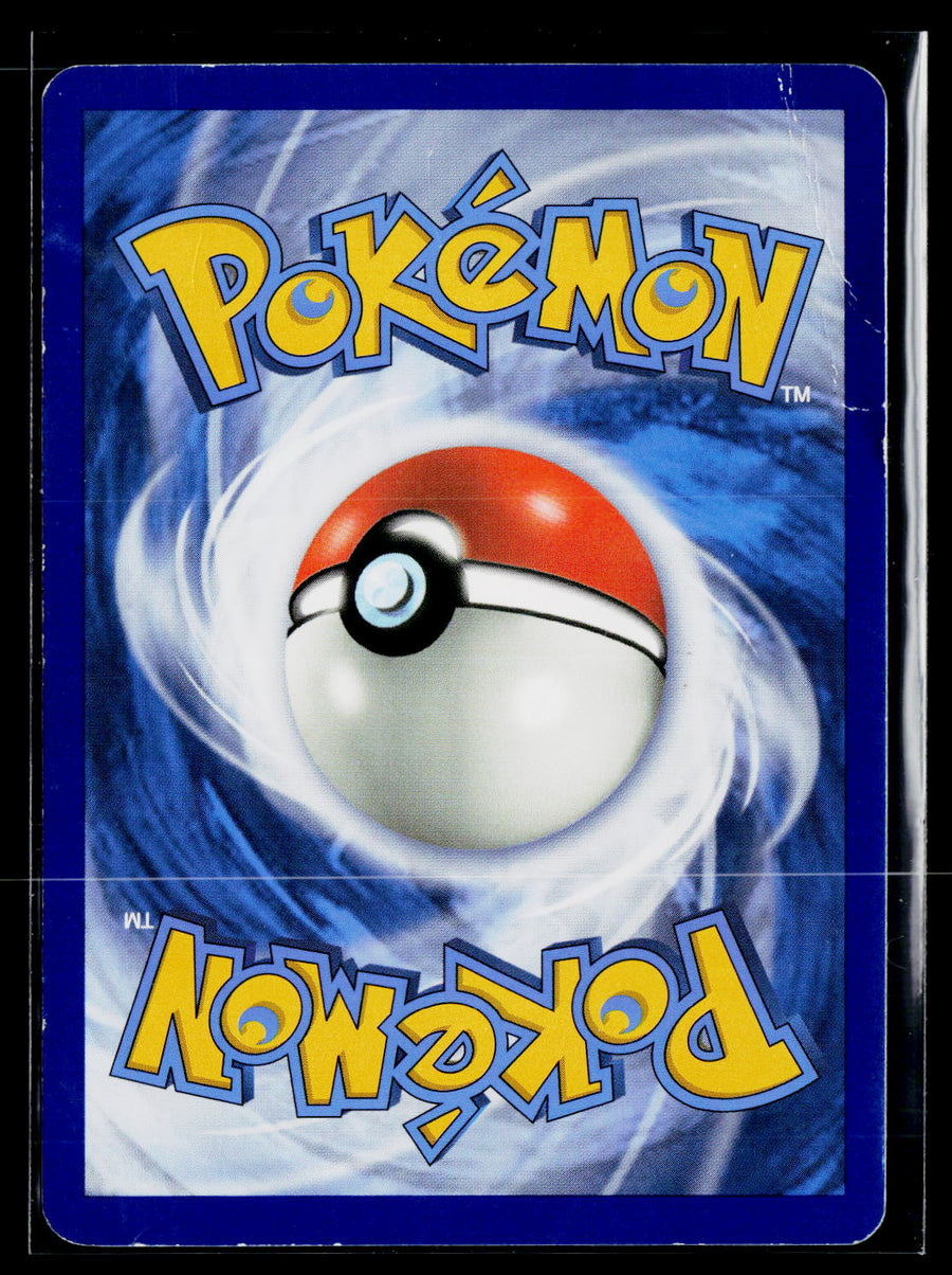 SM - Lost Thunder #126/214 Scizor