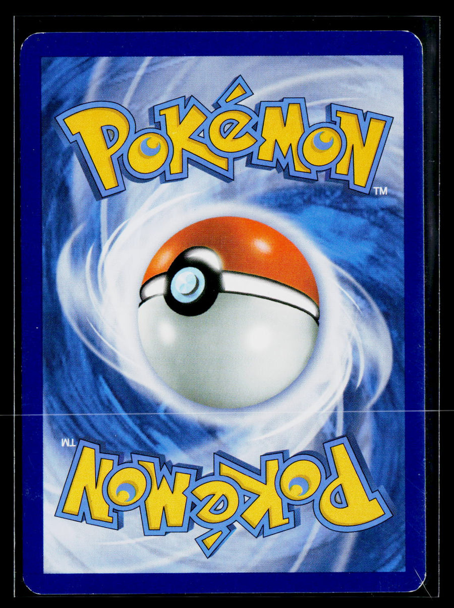 XY - Phantom Forces #96/119 Hand Scope