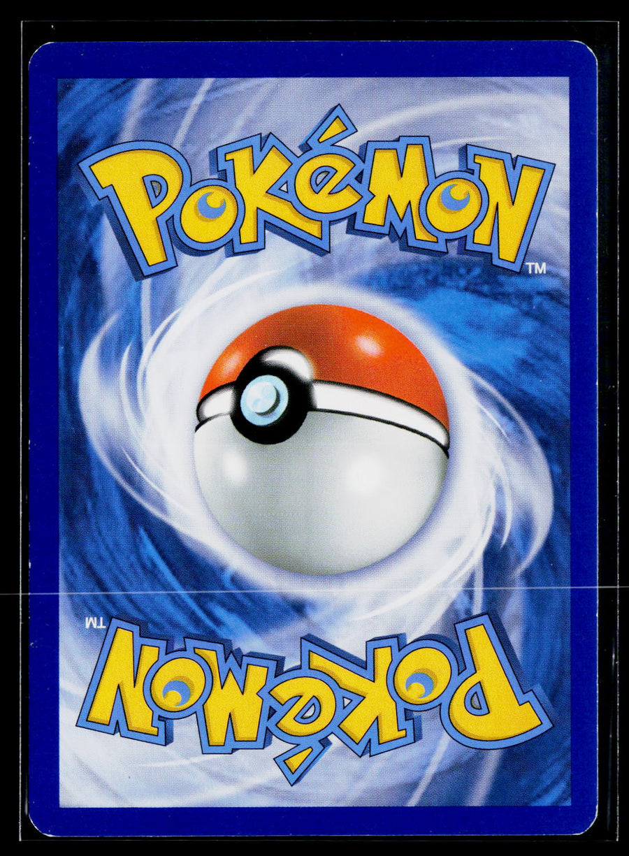 Plasma Blast #79/101 Cover Fossil