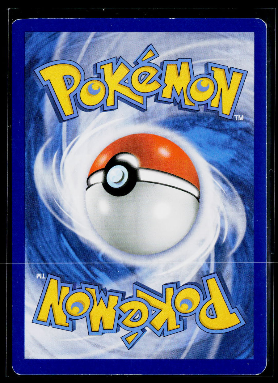 XY - Flashfire #97/106 Startling Megaphone