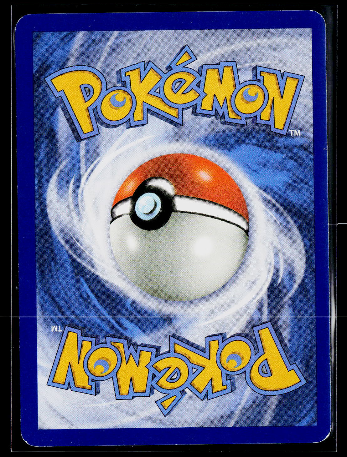 XY Base Set #118/146 Great Ball