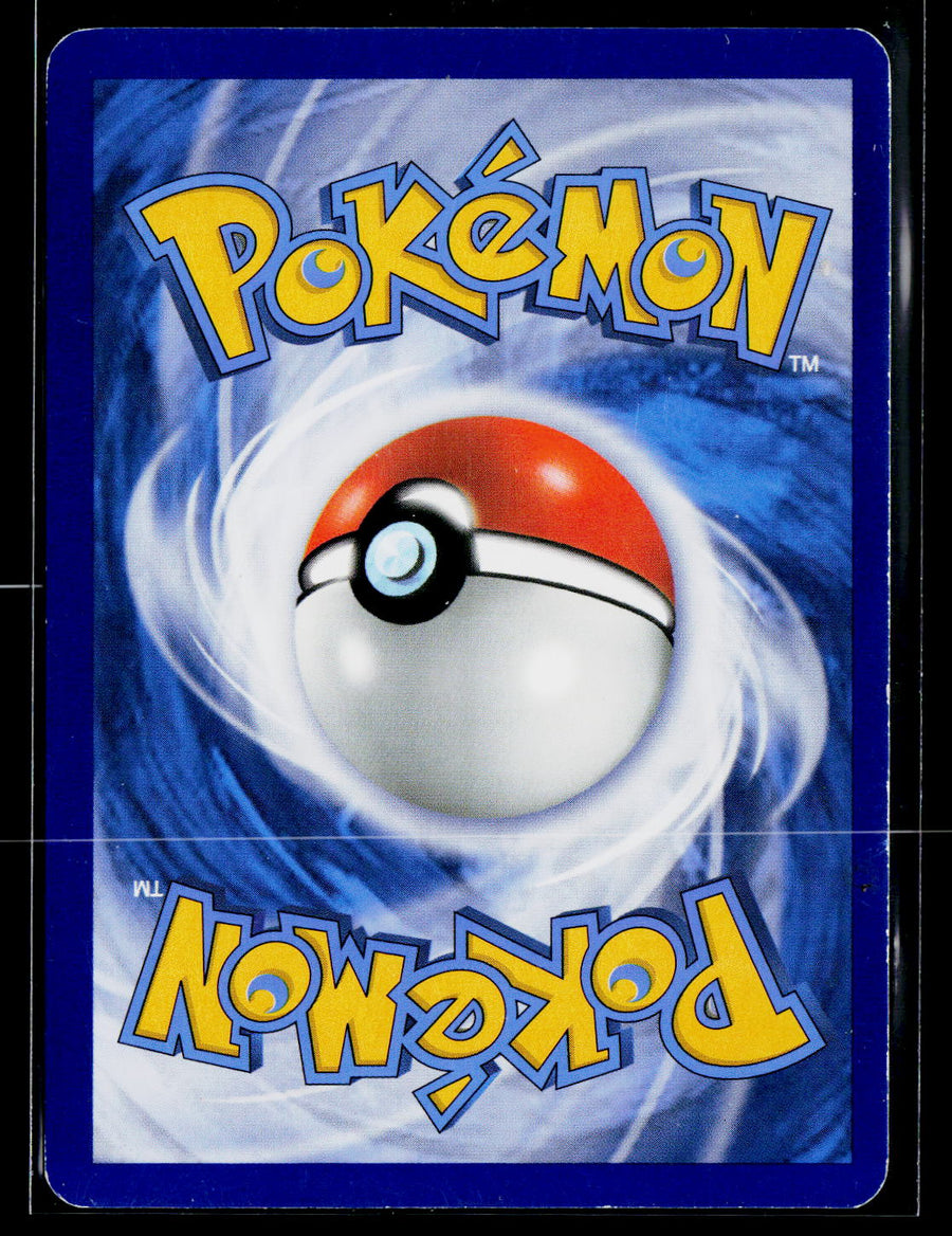 XY - Primal Clash #137/160 Rough Seas