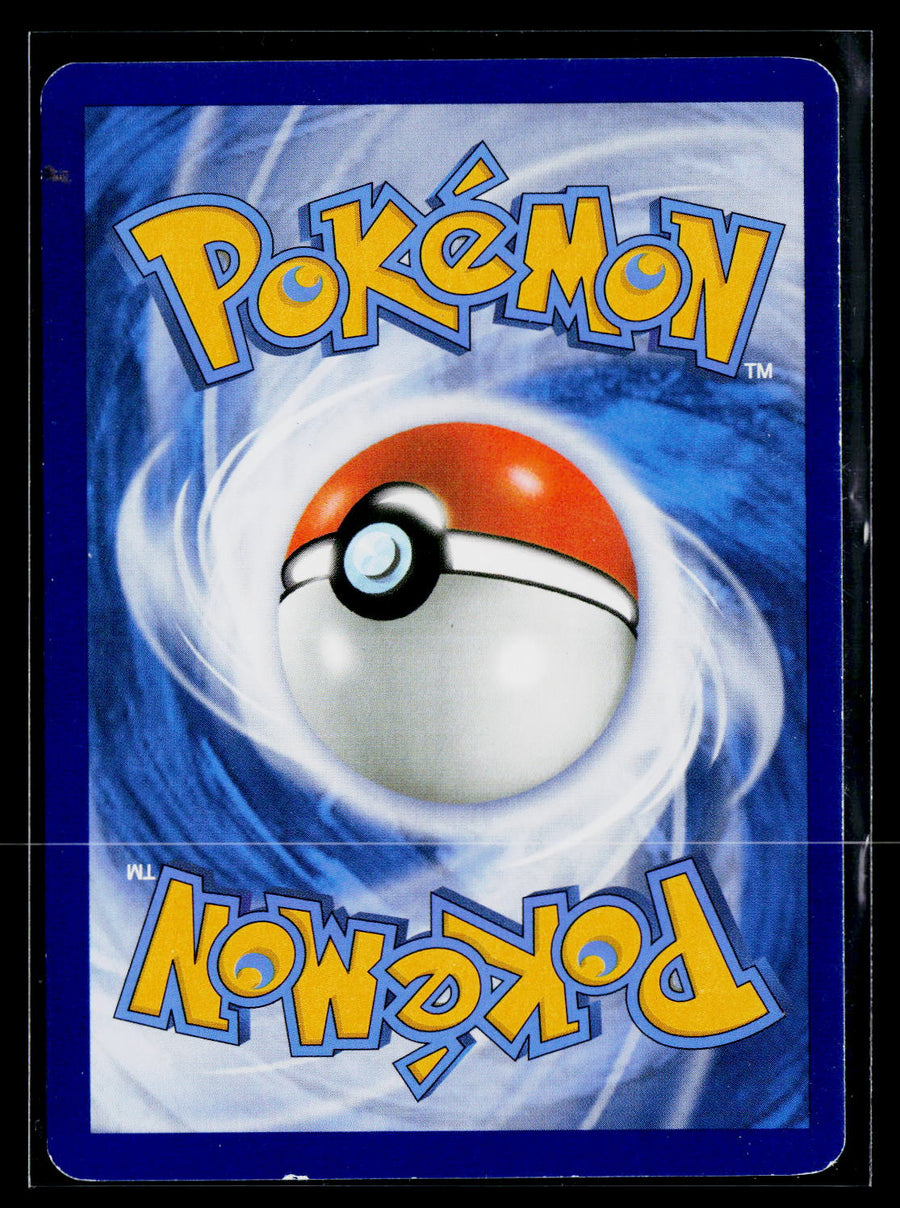 XY - Roaring Skies #89/108 Sky Field
