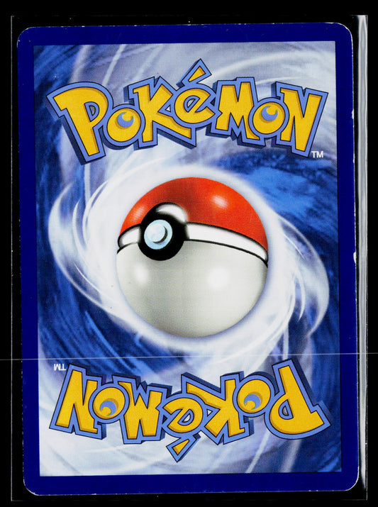 Deck Exclusives #021/098 Gyarados 21/98