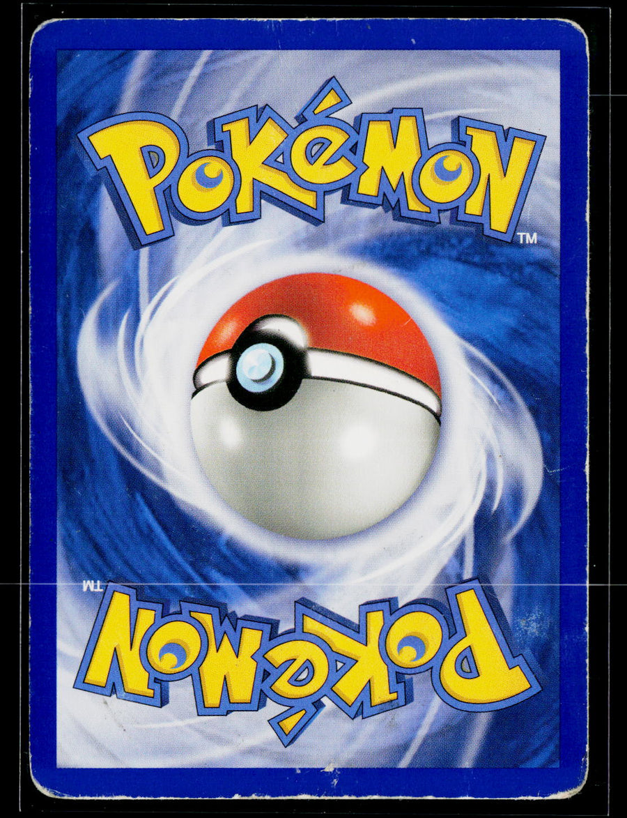 Deck Exclusives #016/107 Deoxys