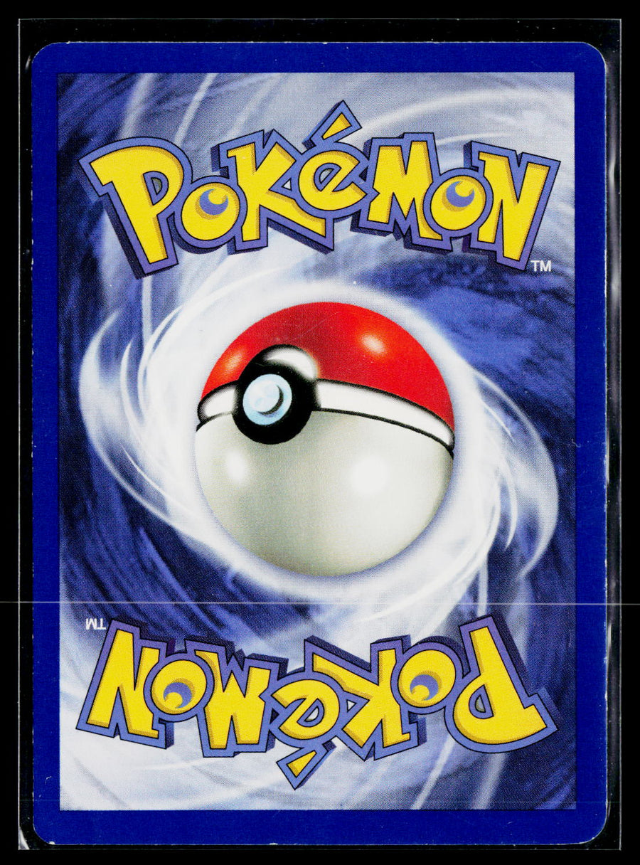 Team Rocket #45/82 Dark Vaporeon 1st Edition