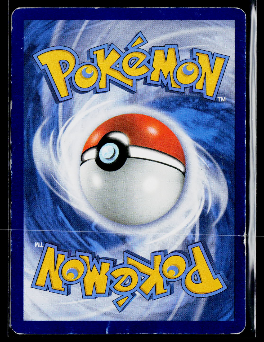 Deck Exclusives #027/119 Galvantula