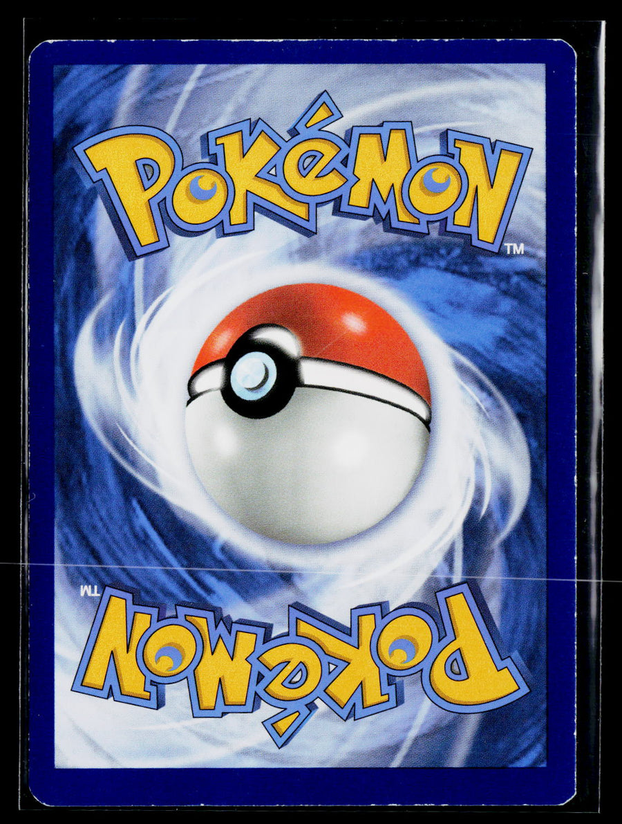 McDonald's Promos 2022 #005/015 Victini