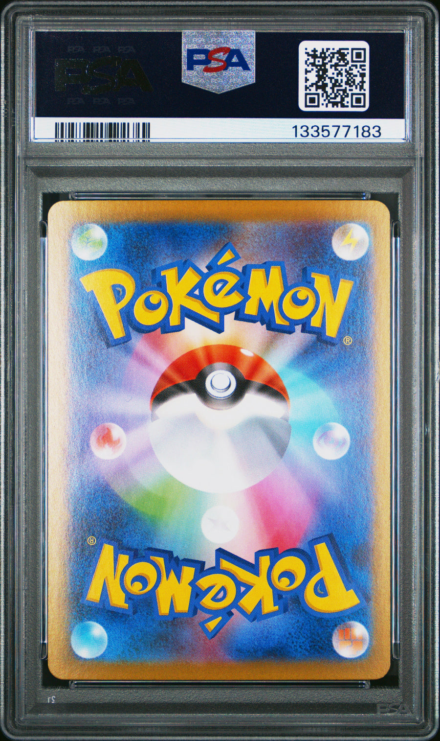 2025 Pokemon Japanese Mega Gengar Ex #003 PSA 10