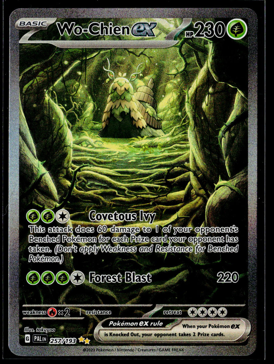 SV02: Paldea Evolved #257/193 Wo-Chien ex