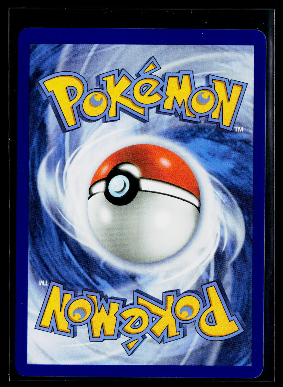 SV: White Flare #167/086 Keldeo ex