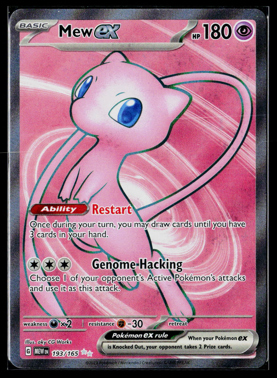 SV: Scarlet & Violet 151 #193/165 Mew ex