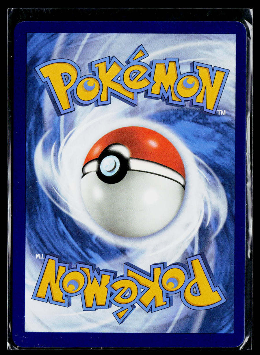SWSH12: Silver Tempest #184/195 Regidrago V (Alternate Full Art)