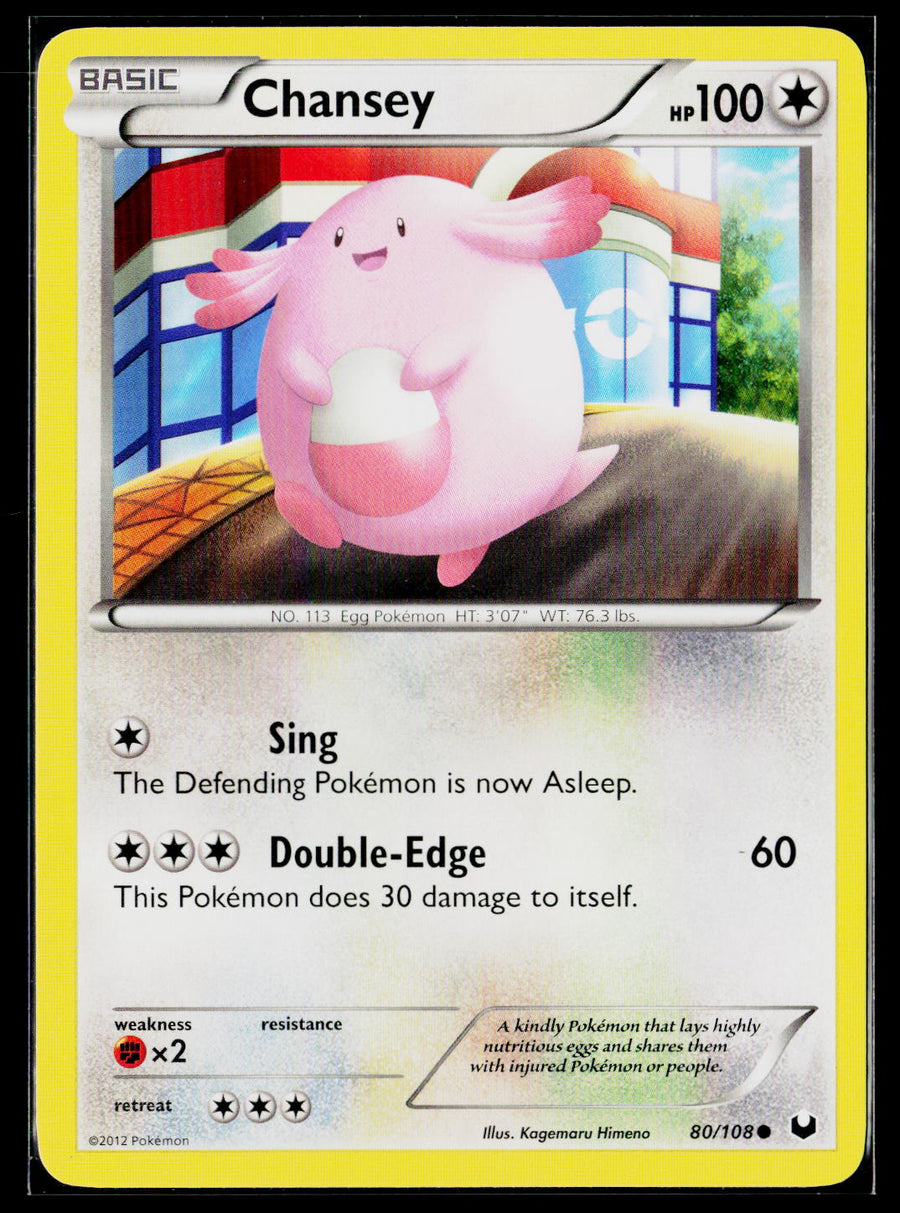Dark Explorers #80/108 Chansey (80)