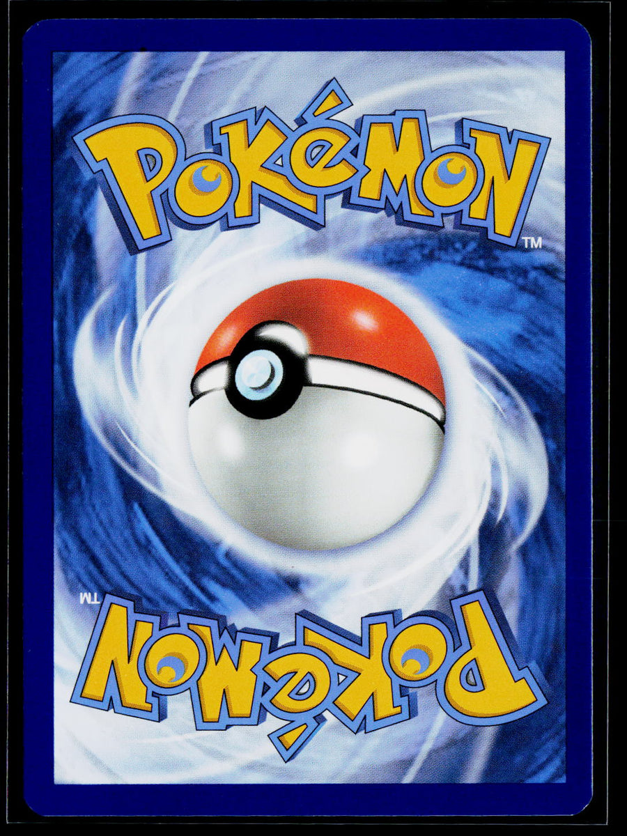 SV: Scarlet & Violet Promo Cards #041 Paldean Wooper