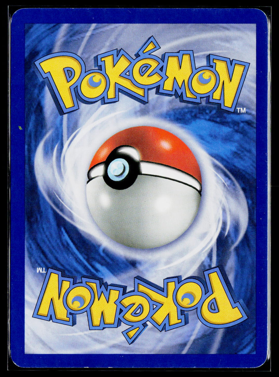 Next Destinies #57/99 Gardevoir holo