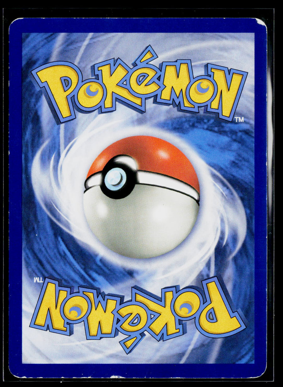 Miscellaneous Cards & Products #017/113 Charmander build a bear workshop