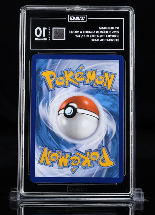 Miscellaneous Cards & Products #167/159 N's Reshiram TAG 10
