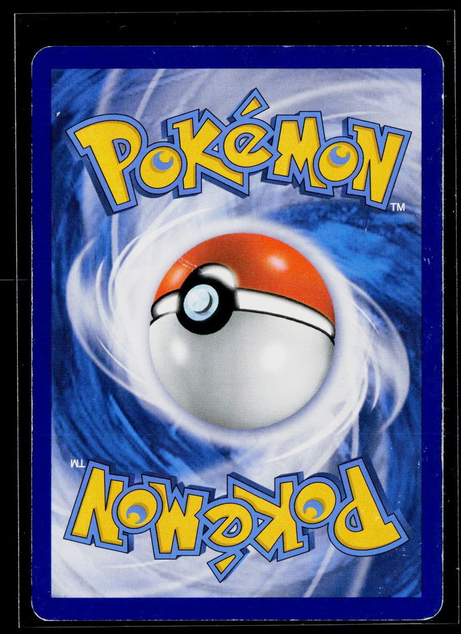 XY - Furious Fists #27/111 Pikachu