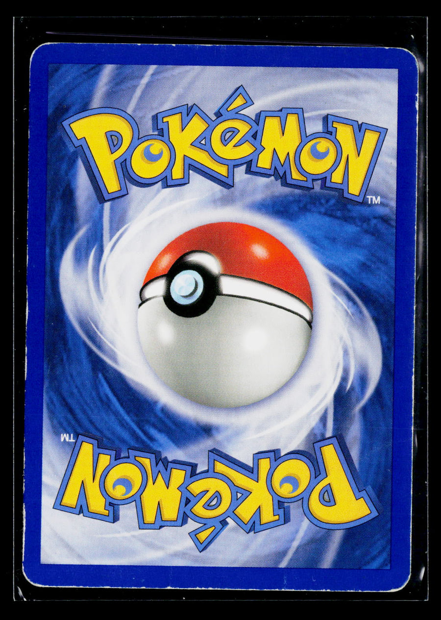 Mirage's Mew Constructed Starter Deck #008/016 Sentret