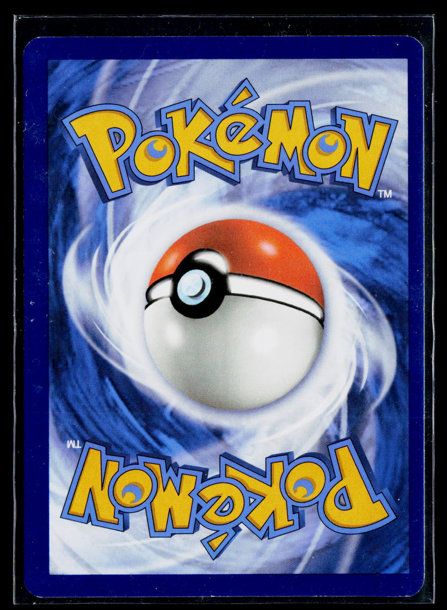 SV02: Paldea Evolved #202/193 Crocalor