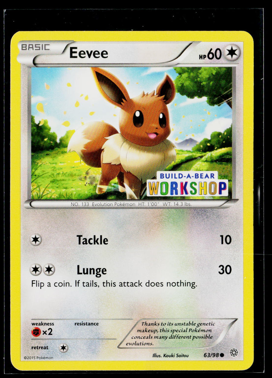 Miscellaneous Cards & Products #063/098 Eevee