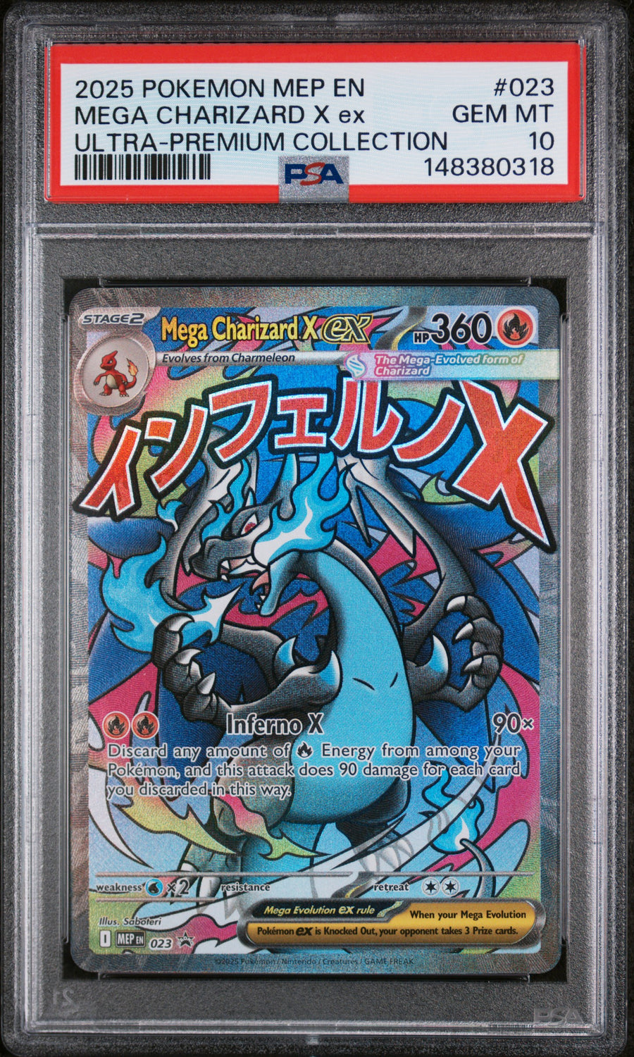 2025 Pokemon Mep Me Black Star Promo 023 Mega Charizard X Ex PSA 10