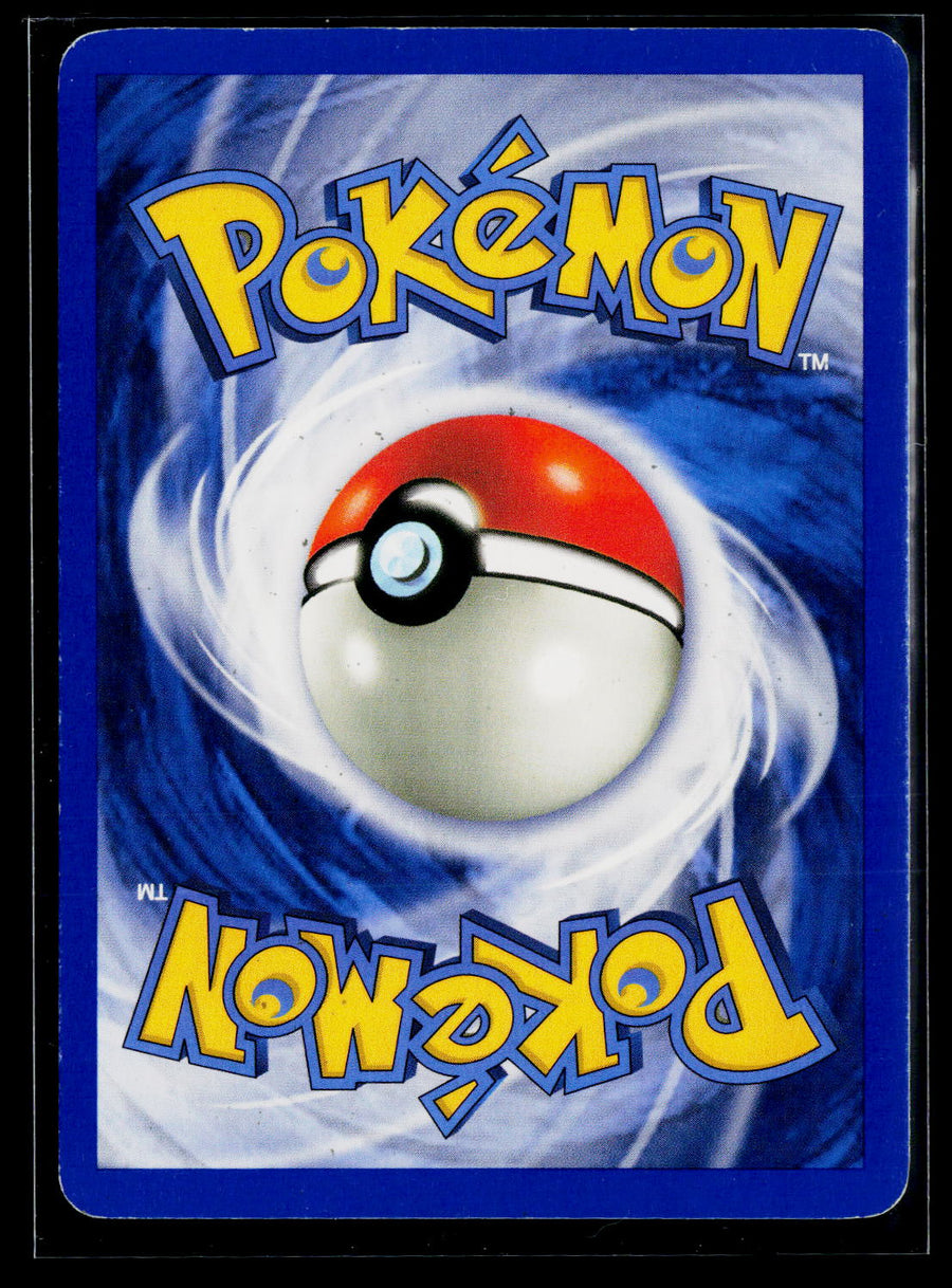 Mysterious Treasures #13/123 Meganium reverse holo