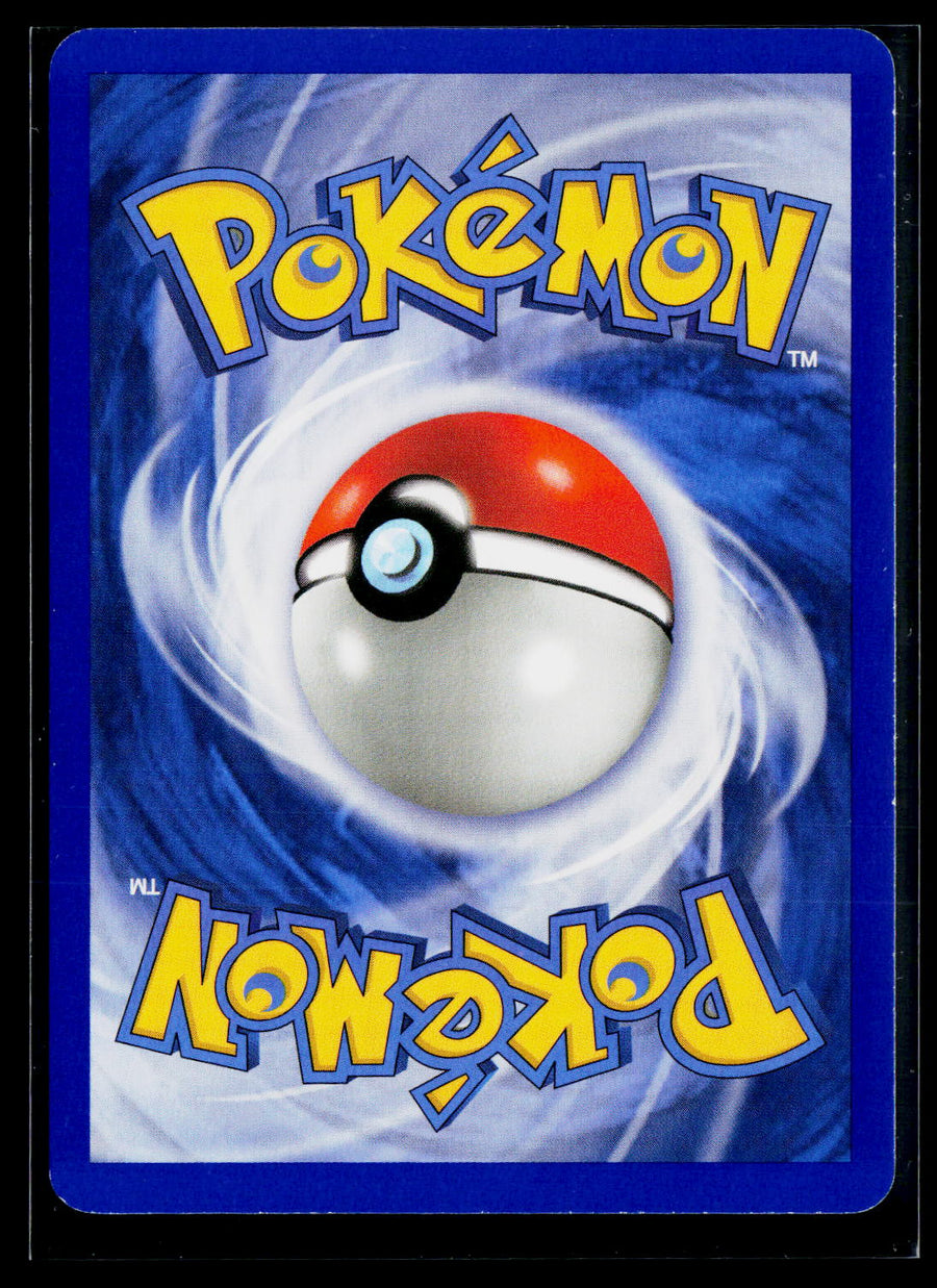 Holon Phantoms #22/110 Latios (Delta Species)