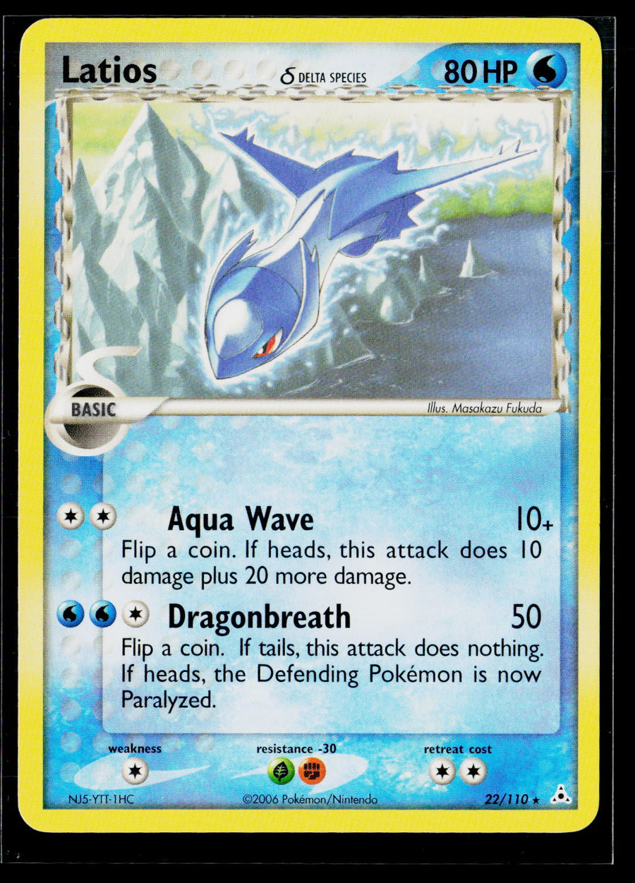 Holon Phantoms #22/110 Latios (Delta Species)