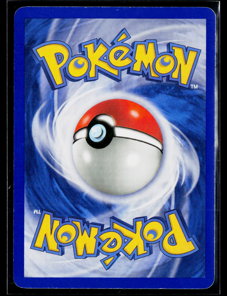 Deoxys #35/107 Lotad Stamped