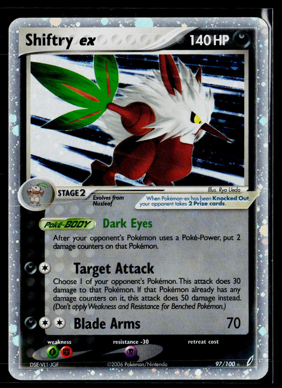 Crystal Guardians #97/100 Shiftry ex